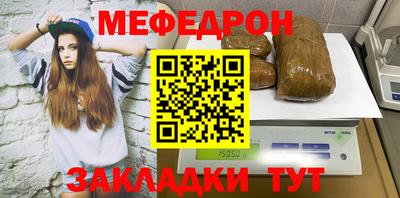 кокс Новозыбков