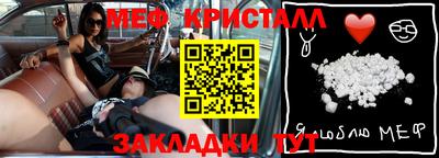кокс Новозыбков