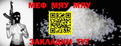 ECSTASY Новокубанск