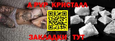 мдма Нарткала