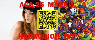 мдма Нарткала