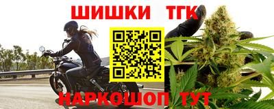 мдма Нарткала