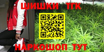 мдма Нарткала