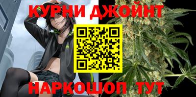 ALPHA PVP Новодвинск