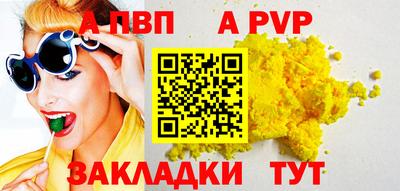 мдма Нарткала