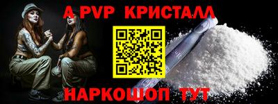 ECSTASY Новокубанск