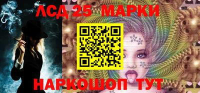 ALPHA PVP Новодвинск