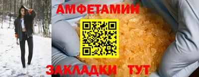 ECSTASY Новокубанск