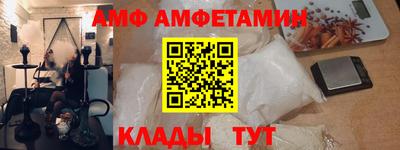 ECSTASY Новокубанск