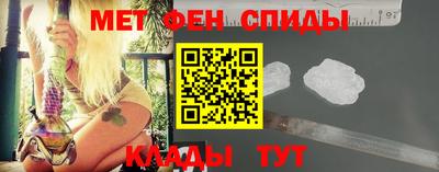 кокс Новозыбков