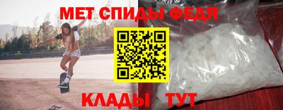 ECSTASY Новокубанск