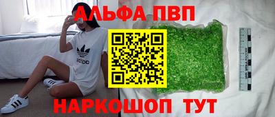 ECSTASY Новокубанск