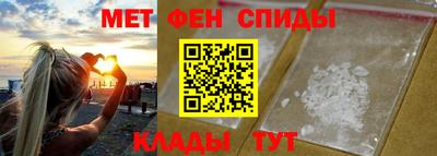 кокс Новозыбков