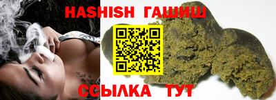 мефедрон Нальчик