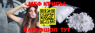 ALPHA PVP Новодвинск